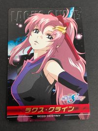 Gundam SEED DESTINY Complete Card Lacus Clyne CH-58