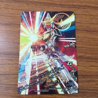 カード トレカ まとめ ガンバライジング SR ブラーボ 鎧武 グリドン 黒影 9 サムネイル 6