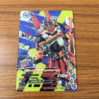 カード トレカ まとめ ガンバライジング SR ブラーボ 鎧武 グリドン 黒影 9 サムネイル 5