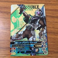 カード トレカ まとめ ガンバライジング SR ブラーボ 鎧武 グリドン 黒影 9 サムネイル 7