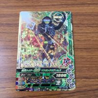 カード トレカ まとめ ガンバライジング SR ブラーボ 鎧武 グリドン 黒影 9 サムネイル 9