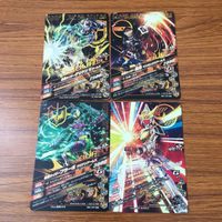 カード トレカ まとめ ガンバライジング SR ブラーボ 鎧武 グリドン 黒影 9 サムネイル 2