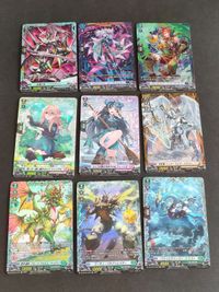 Vanguard Card Lot FR DZ-BT05 Squisher Compressor Markie