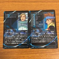 カード トレカ まとめ 機動戦士 ガンダム SEED ラゴゥ ストライクダガー ブリッツ アストレイ ロウ ギュール ジョージ グレン 35 サムネイル 6