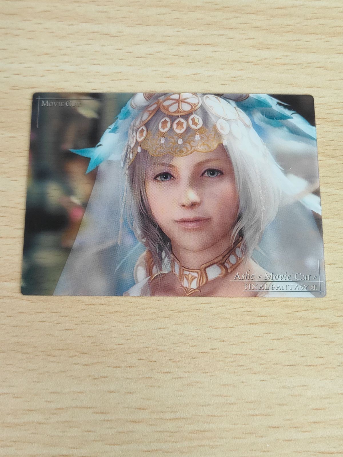 非売品 アーシェ ウェディング ファイナルファンタジー12 クリアカード ポーション ff12 P-020