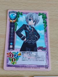 神宮司ケイ リセ 旧リセ Lyce 超次元ゲイム ネプテューヌ mk2 ジャッジ・ザ・ハード サムネイル 4