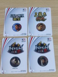信長の野望 仁王２ 三国志 覇道 KT コーエーテクモ 非売品 カード 特典 サムネイル 2