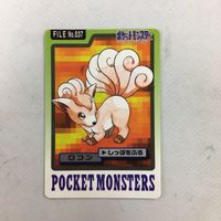 ポケットモンスターズ File NO.037 ロコン 47