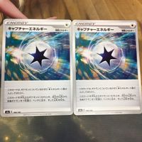 ポケモンカード 新裏面 2枚 キャプチャーエネルギー エネルギーカード 48 サムネイル 1