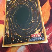 美品 状態B- YK230110-987 イグザリオン・ユニバース シークレット 2期 シク 遊戯王 04環境 G6-03 ゲートボール サムネイル 9