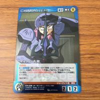 カード トレカ まとめ クルセイド アトール スーパールーキー トマス シェイクスピア 上月 由仁子 サルトビ 佐助 レア キラ 35 サムネイル 7