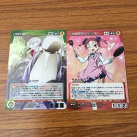 カード トレカ まとめ クルセイド アトール スーパールーキー トマス シェイクスピア 上月 由仁子 サルトビ 佐助 レア キラ 35 サムネイル 5