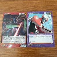 カード トレカ まとめ クルセイド アトール スーパールーキー トマス シェイクスピア 上月 由仁子 サルトビ 佐助 レア キラ 35 サムネイル 3