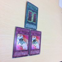 ゆ2-32.遊戯王まとめウルトラレア 死のマジックボックス マジックアームシールド２枚 サムネイル 2