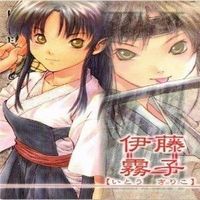 アクエリアンエイジ 伊藤霧子 シルマリル ザフキエル ジリアン マキャフリー カード まとめ サムネイル 2