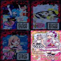 カード プリキュア アイプリ美少女 まとめ SSR HR SR キラ レア 非売品 yb981 fksi 1124 サムネイル 7