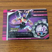 カード トレカ 仮面ライダー ガンバライド ウィザード 箔押し レア 27 サムネイル 2
