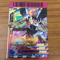 カード トレカ 仮面ライダー ガンバライド ウィザード 箔押し レア 27