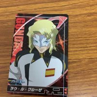 ガンダム カード トレカ まとめ 63 サムネイル 4