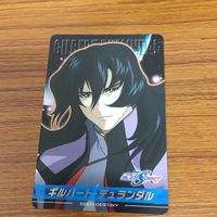 ガンダム カード トレカ まとめ 63 サムネイル 2
