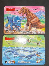 希少 ナガサキヤ 恐竜大作戦 ティラノザウルス トリケラトプス T・C号 7000万年前の死闘！ 海の恐竜あらわる！ No.2 No.3 カード まとめ サムネイル 2