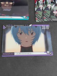 エヴァンゲリオン ウエハース カード まとめ 渚カヲル 綾波レイ 加持リョウジ 他 まとめ 使徒 サムネイル 4