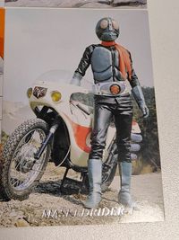 カード 仮面ライダー アマダ レア まとめ R01 R02 R03 R04 R05 R06 R07 R08 R09 サムネイル 8