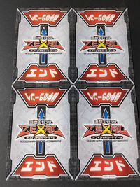 ４枚 遊戯王 特製フェイズカード ノーマル AT03-JP010 ｾﾞｱﾙ