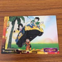 ドラゴンボール カード まとめ 孫 悟天 レア ベジット 魔人ブウ ビーデル 孫 悟飯 孫 悟空 海王様 40 サムネイル 3