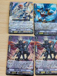Vanguard Astral Chain Dragon D-VS02/011 TCG Card サムネイル 3