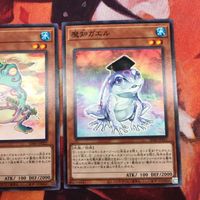 IT220511-1141 粋カエル 魔知ガエル ノーマル 遊戯王 まとめ スプライト サムネイル 3