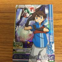 ガンダム トライエイジ カード まとめ 50 サムネイル 4