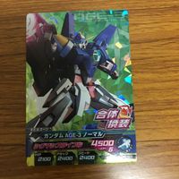 ガンダム トライエイジ カード まとめ 50 サムネイル 5