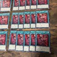 Yu-Gi-Oh Demon Smith Sanctus Normal 40 Card Lot サムネイル 5