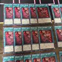Yu-Gi-Oh Demon Smith Sanctus Normal 40 Card Lot サムネイル 2