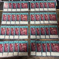 刻まれし魔の讃聖 デモンスミス・サンクトゥス 40枚 型番統一 まとめ ノーマル 遊戯王