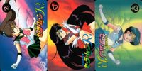 セーラームーン カード 森永 まとめ 水野亜美 火野レイ 木野まこと モリナガ morinaga サムネイル 1