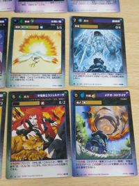 マグナ・スペクトラTCG マグナスペクトラ MAGNA SPECTRAM 125[★]：火喰い鳥 竜剣士スジェルナーザ メテオ・ストライク サムネイル 2