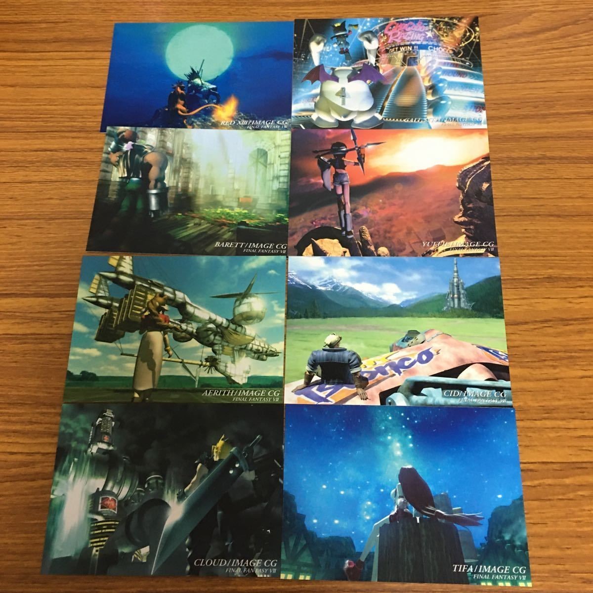 Final Fantasy VII Trading Card Lot