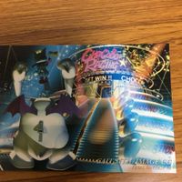 Final Fantasy VII Trading Card Lot サムネイル 7