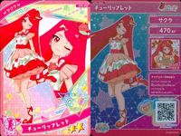ひみつのアイプリ アイプリ カード まとめ ★2 美少女 着せ替え 9枚 セット ux3 サムネイル 7