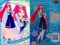 ひみつのアイプリ アイプリ カード まとめ ★2 美少女 着せ替え 9枚 セット ux3 サムネイル 4