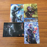 カード トレカ まとめ 仮面ライダー 響鬼 54