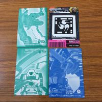 カード トレカ まとめ 仮面ライダー 響鬼 54 サムネイル 2