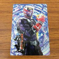 カード トレカ まとめ 仮面ライダー 響鬼 54 サムネイル 7