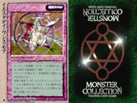 モンスターコレクション モンコレ カード 極稀 クローバー まとめ カントリー・ロード オーバー・ザ・レインボー イエスタデイ・ワンス・モア アビス サムネイル 4