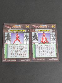 Hurricaneiger Seika Note Card Shiina Takanosuke Red Anime サムネイル 2