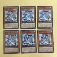 57 56 58 遊戯王 ノーマル カード トレーディングカード 相剣師ー泰阿 まとめ サムネイル 4