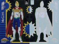 カード まとめ 僕のヒーローアカデミア ヒロアカ 荼毘 48 波動ねじれ 179 通形ミリオ 177 クリア ガム ウエハース サムネイル 3
