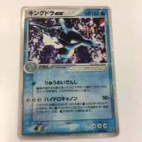 ポケモン あんさんぶるスターズ カード ぱしゃこれ まとめ キラ あんスタ ホロン 新裏面 葵 クリアカード ポケモン サムネイル 2
